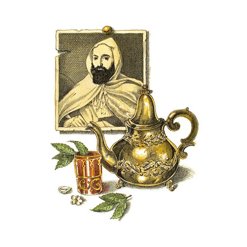 Trudon Candle - ABD EL KADER Moroccan mint Tea