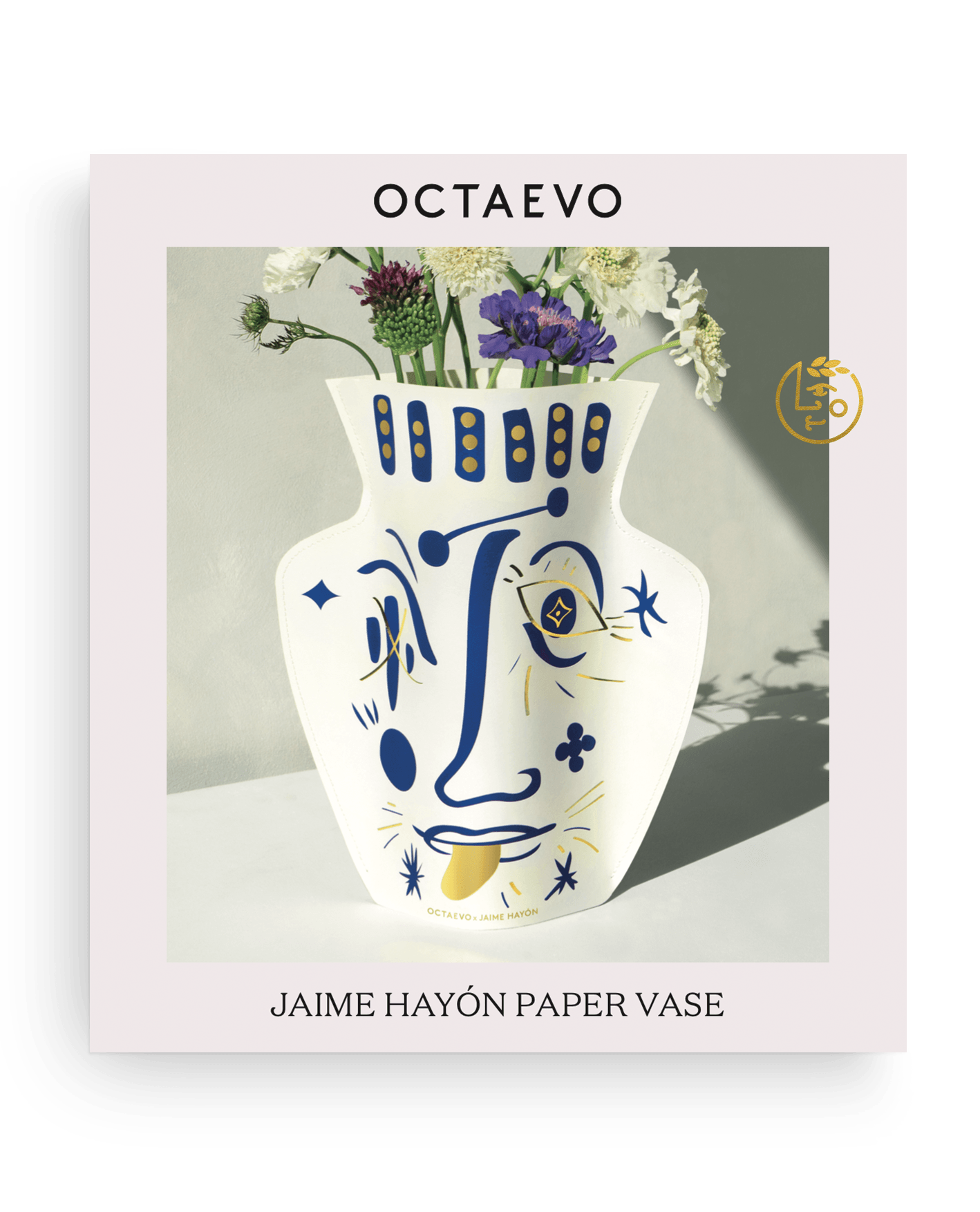Jaime Hayon Paper Vase