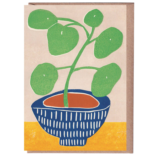 Pilea Plant Greeting Card